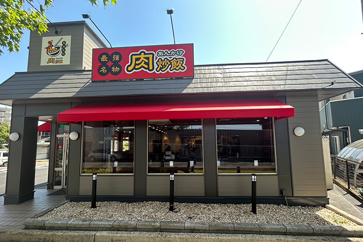 小牧インター店